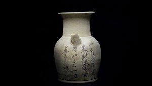 如果国宝会说话 3. évad Ep.19 19. epizód