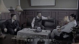 黑狐 1. évad Ep.29 29. epizód