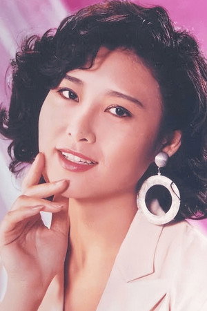 葉玉卿 profil kép