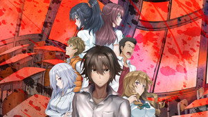 王様ゲーム The Animation kép