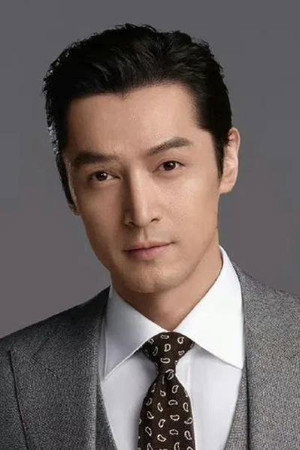 胡歌 profil kép