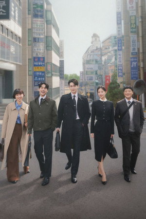 서초동 poszter