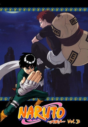 Naruto 3. évad () poszter