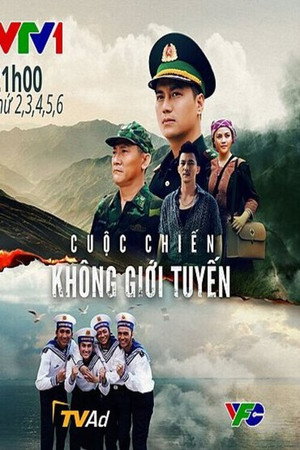 Cuộc chiến không giới tuyến poszter