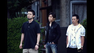 闇金ウシジマくん 2. évad Ep.1 1. epizód