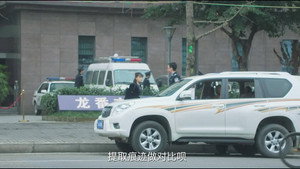 法医秦明之幸存者 1. évad Ep.1 1. epizód