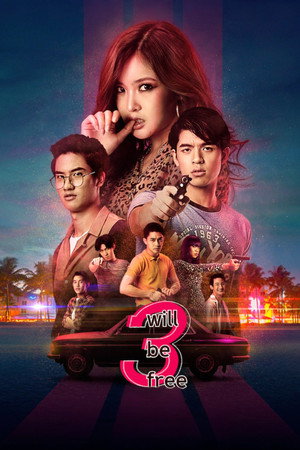สามเราต้องรอด poszter