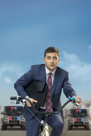 A nép szolgája poszter