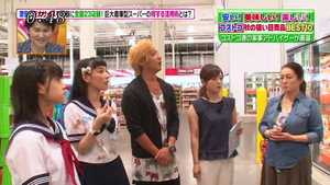 ヒルナンデス！ 2015. évad Ep.36 36. epizód