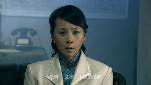 激战江南 1. évad Ep.2 2. epizód