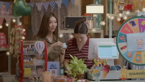 คุณวาฬร้านชำ kép