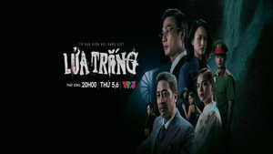Lửa Trắng kép
