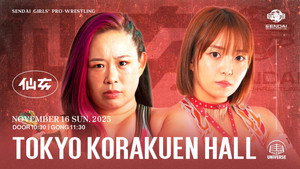 センダイガールズプロレスリング 20. évad Ep.32 32. epizód