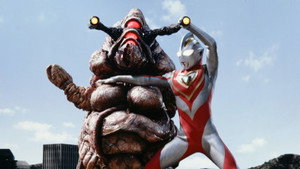 ウルトラマンガイア 1. évad Ep.15 15. epizód