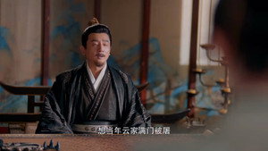 大炎诡闻录 1. évad Ep.10 10. epizód