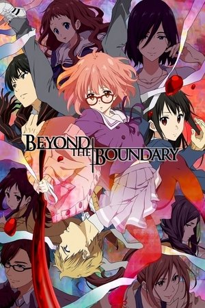 Kyoukai no Kanata (Beyond the Boundary) poszter