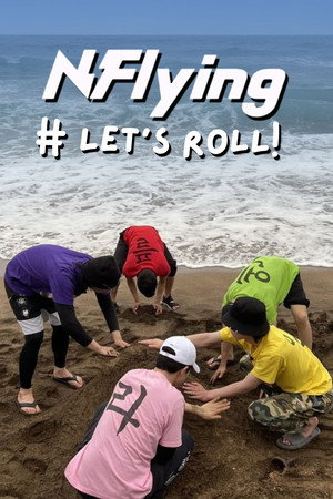 Let's Roll! poszter