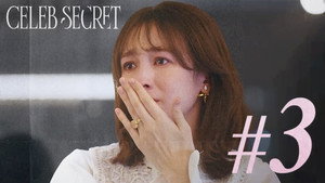 CELEB SECRET 1. évad Ep.3 3. epizód