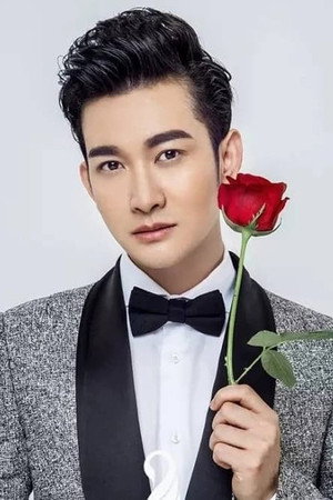 郭鑫 profil kép