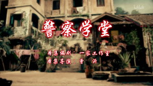 七十二家房客 12. évad Ep.4 4. epizód