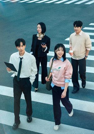기쁜 우리 좋은 날 poszter