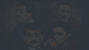 اختفاء رجل kép