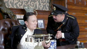 暗战在拂晓之前 1. évad Ep.5 5. epizód