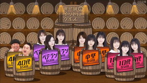 乃木坂工事中 6. évad Ep.7 7. epizód