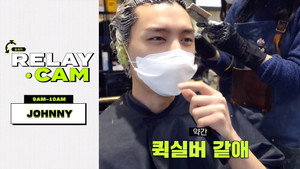 NCT 24hr RELAY CAM 1. évad Ep.23 23. epizód