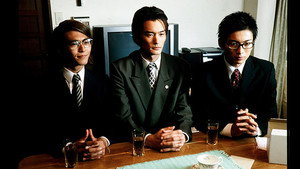仮面ライダー龍騎 1. évad Ep.29 29. epizód