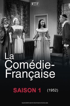 La Comédie-Française 1. évad (1952-04-22) poszter