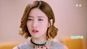 因为遇见你 1. évad Ep.43 43. epizód