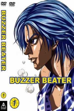 ブザービーター 1. évad (2005-02-05) poszter
