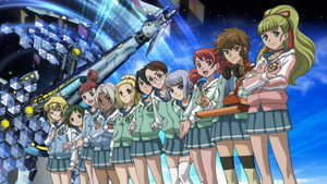 モーレツ宇宙海賊 kép