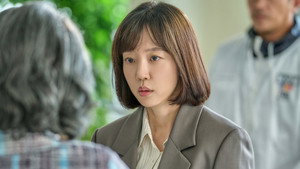 대한민국에서 건물주 되는 법 1. évad Ep.3 3. epizód