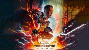 Terminátor – A vég kapujában kép