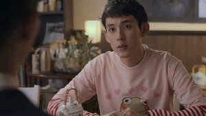 HIStory3-圈套 1. évad Ep.4 4. epizód