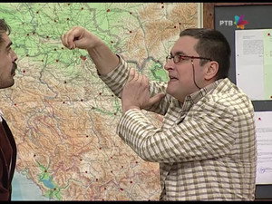 Државни посао 4. évad Ep.50 50. epizód