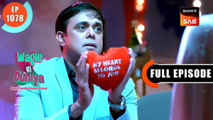 वागले की दुनिया 1. évad Ep.1078 1078. epizód