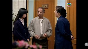 壹號皇庭 2. évad Ep.12 12. epizód