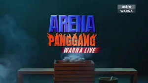 Arena Panggang kép
