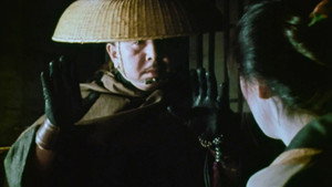 唖侍鬼一法眼 1. évad Ep.16 16. epizód