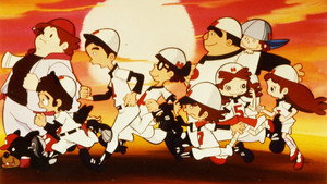 一発貫太くん kép