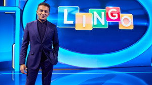 Lingo kép