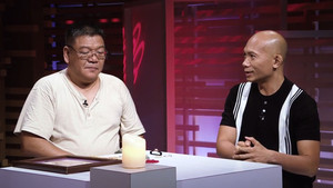 晚吹 - 總有一瓣喺左近 3. évad Ep.107 107. epizód