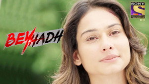 Beyhadh 1. évad Ep.221 221. epizód