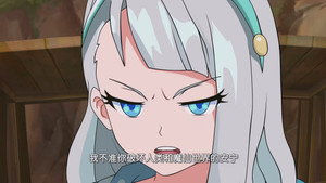 巴啦啦小魔仙之魔法海萤堡 1. évad Ep.5 5. epizód