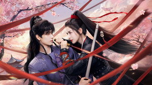 锦月令 kép