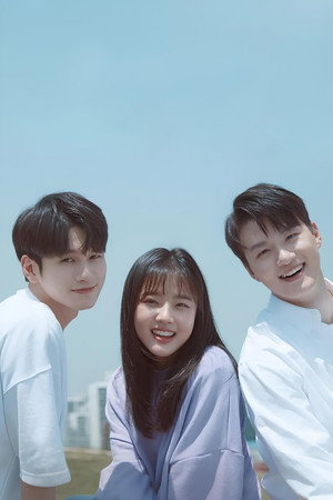 열여덟의 순간 poszter
