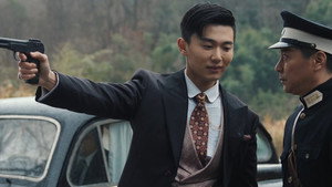 朱雀堂 1. évad Ep.17 17. epizód